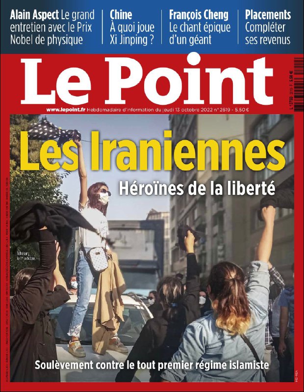 Saeed Bashirtash 🇮🇷 (@bashirtash) on X
