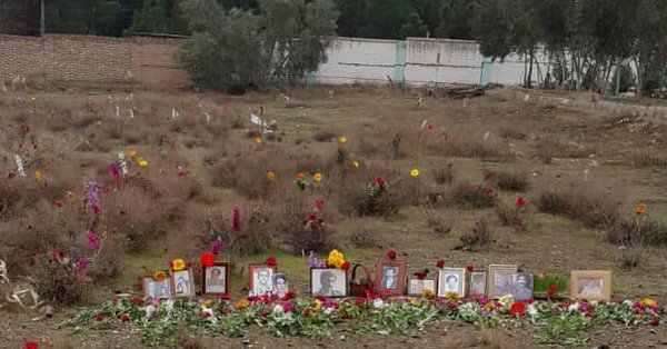 ايران اينترنشنال