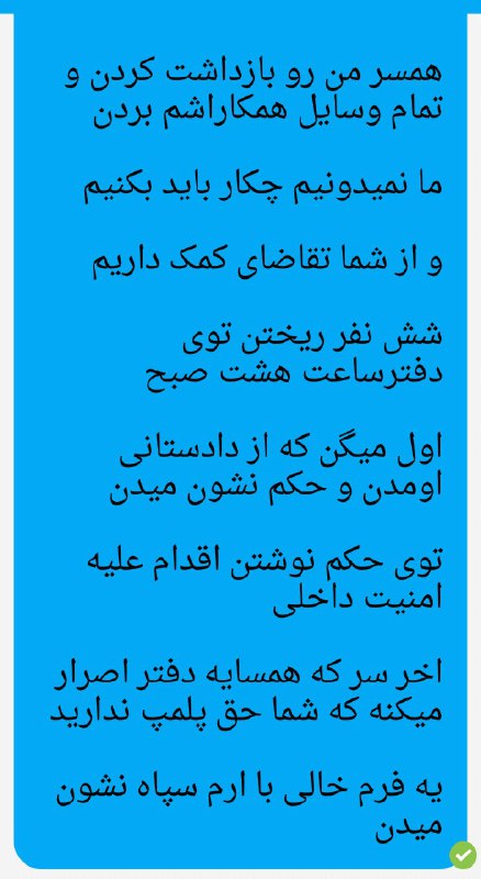 محمود صادقی