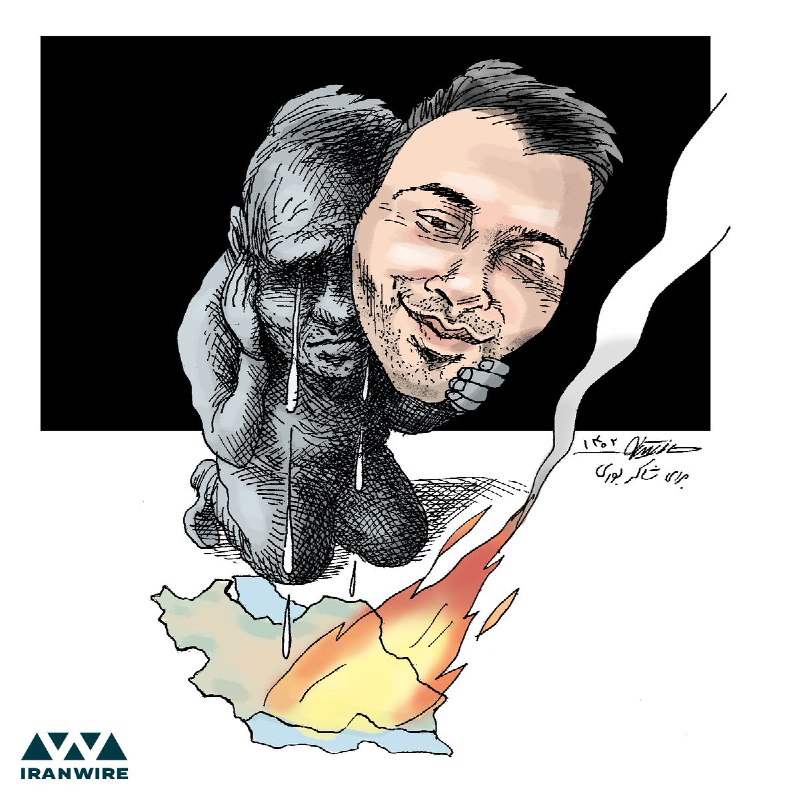 ایران وایر (@iranwire)