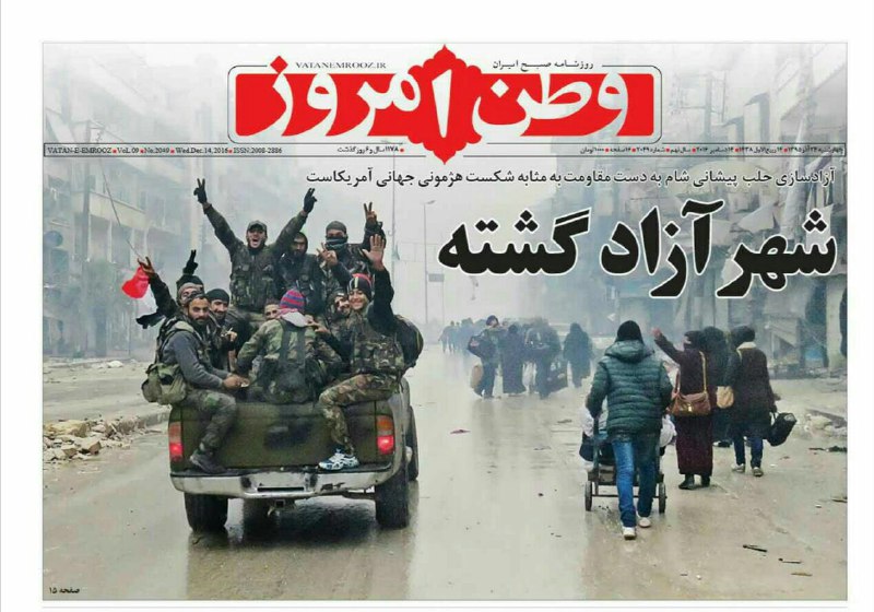 Mohammad Hasan Najmi