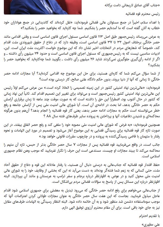 صـابــر
