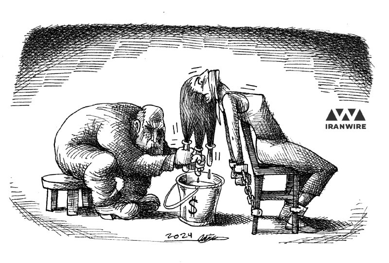 ﻣﺎﻧﺎ ﻧﻴﺴﺘﺎﻧﻲ Mana Neyestani