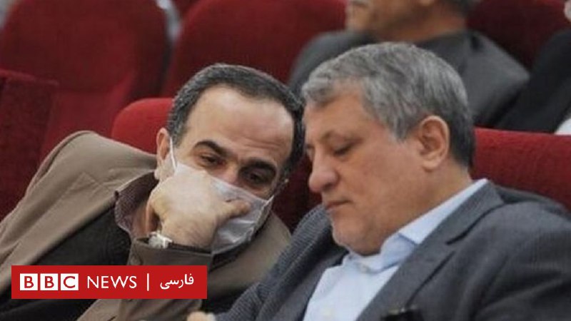 کرونا در ایران؛ 'شهردار منطقه ۱۳ تهران مشکوک به ابتلاست'، 'رئیس شورای شهر خود را قرنطینه کرد'