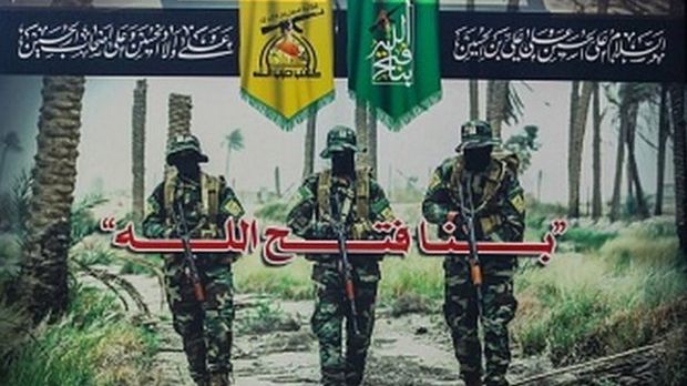 نیروهای عراقی طی عملیاتی ۱۳ عضو کتائب حزب الله را بازداشت کردند