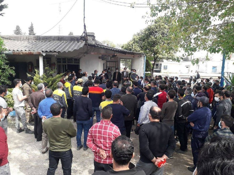 خبرگزاری هرانا