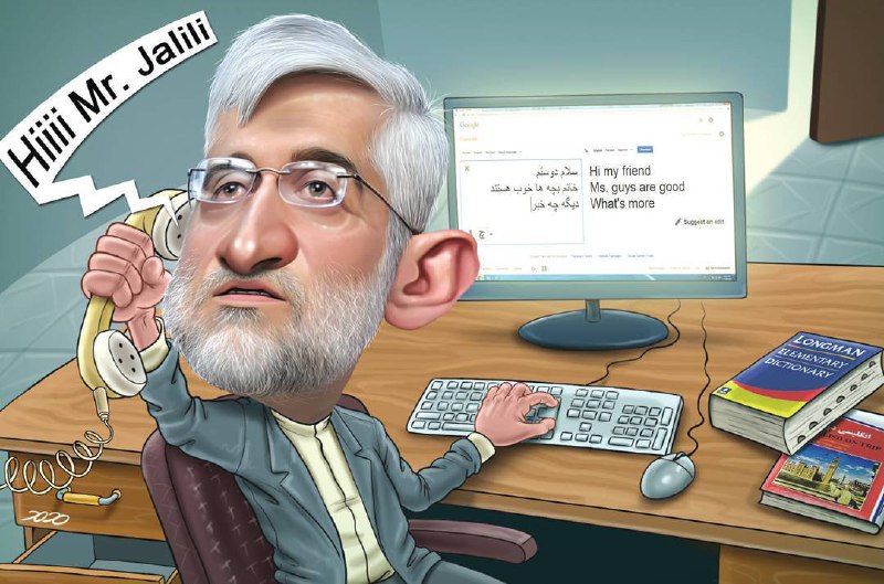 اورانیوم​