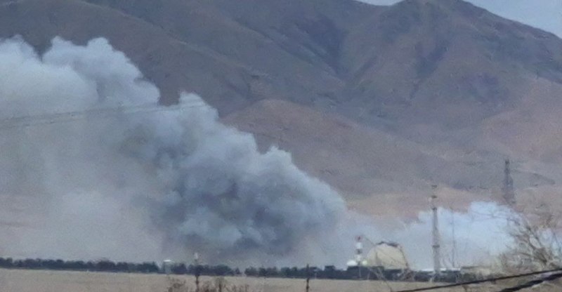 ❗️جمعه ۷ فروردین ساعت ۱۷