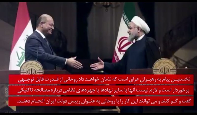 علی سیستانی