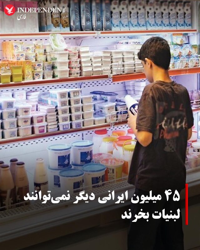 VahidOOnline وحید اون‌لاین