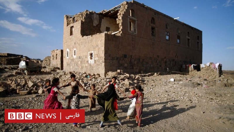 بایدن: آمریکا حمایت از حملات ائتلاف عربستان و امارات به یمن را متوقف می‌کند