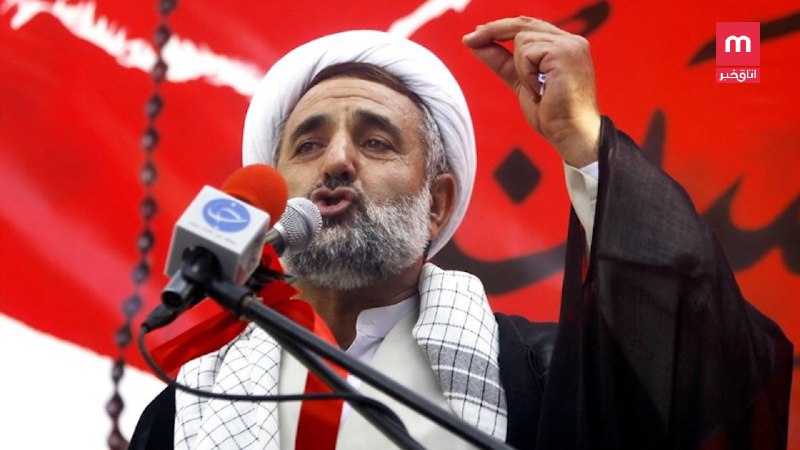 اتاق خبر منوتو (@ManotoNews) on X