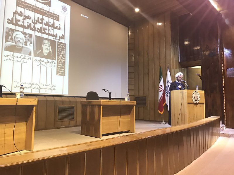سارا ریاضی