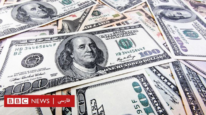 صندوق توسعه ملی؛ ایران چقدر از درآمد نفت خود را پس‌انداز کرده است؟