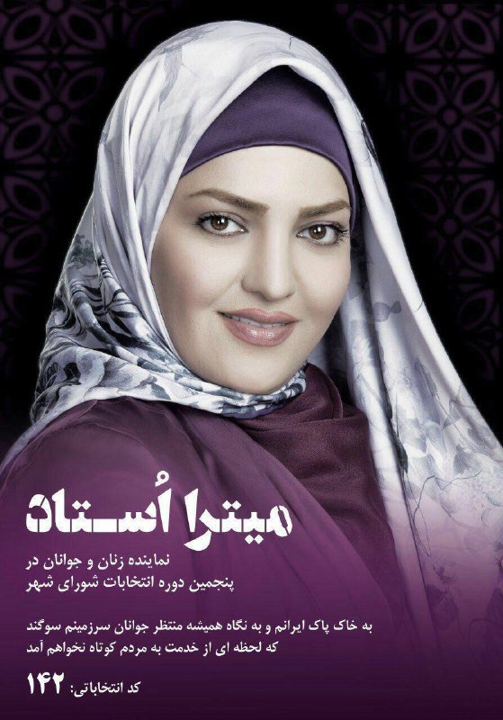 خبرآنلاين (@khabaronlinee) on X