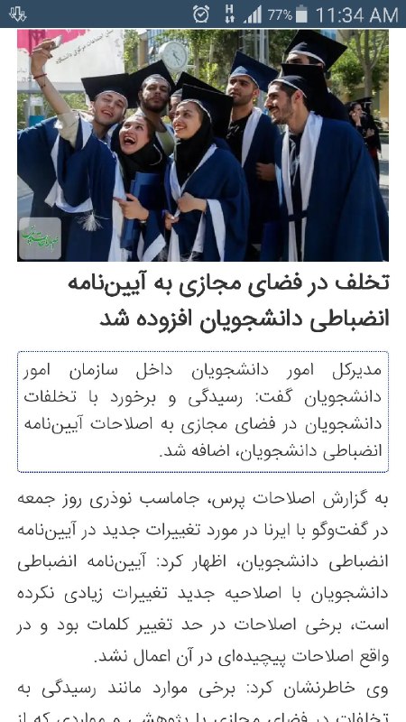 کامیار هاتف (@Kaf_heh) on X