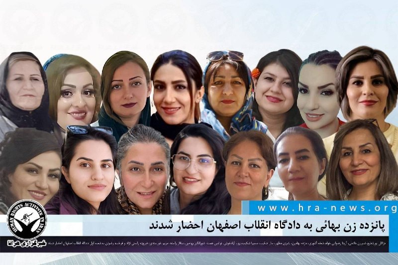 خبرگزاری هرانا (@hra_news) on X