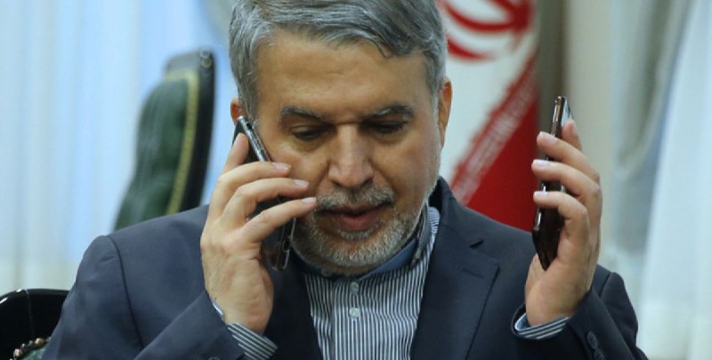 انقلابی گرا🇮🇷