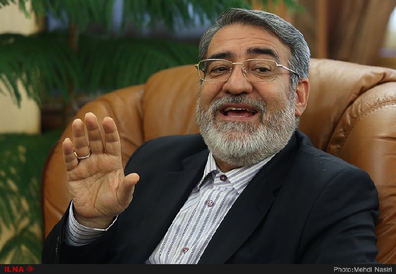 روزنامه ایران