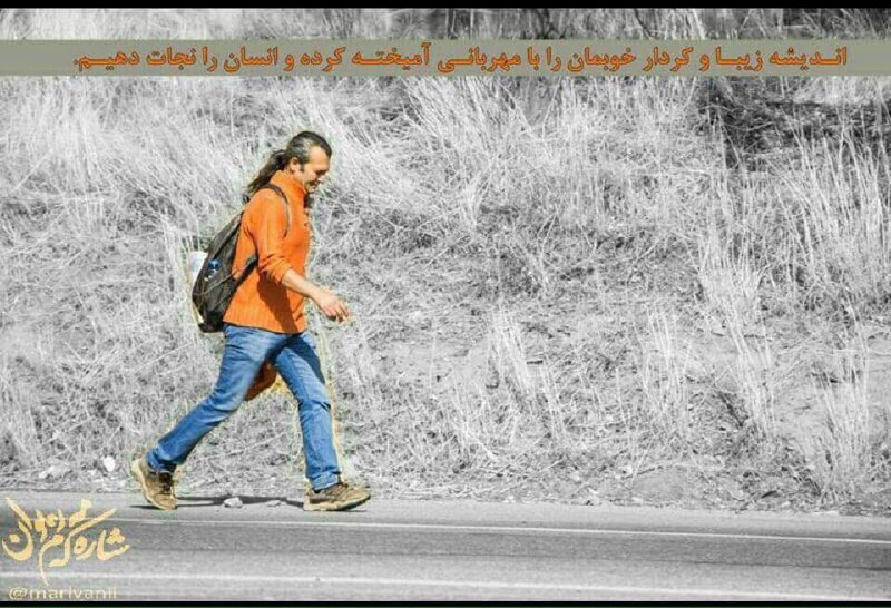 HEMN SEYEDI (@hemnseyedi) on X