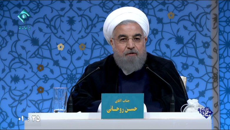 📰 روزنامه‏ اعتماد