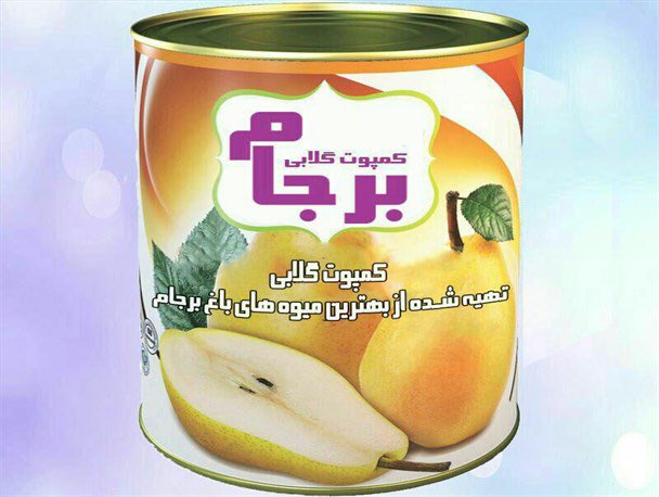 سينْچِنْزو