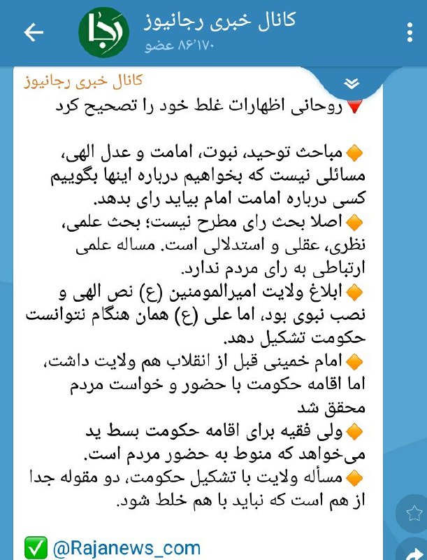 Mohsen.Sabaee