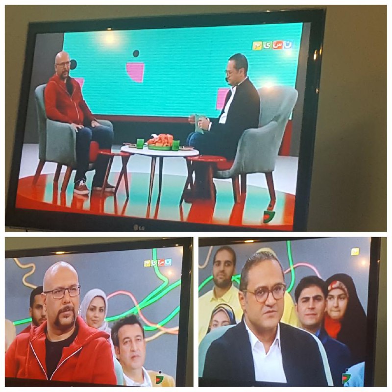 امـ‌یـنـیـ‌مـ‌ا