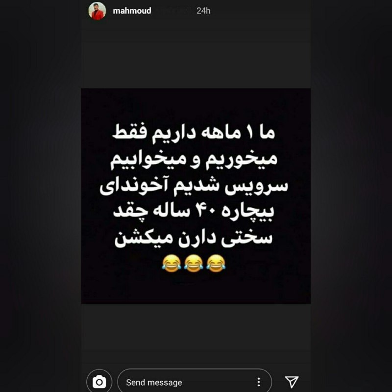 farila (@Fkhooo1975) on X