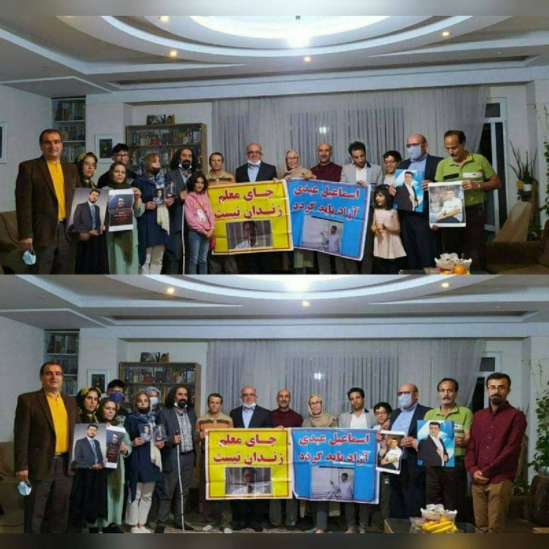 خبرگزاری هرانا