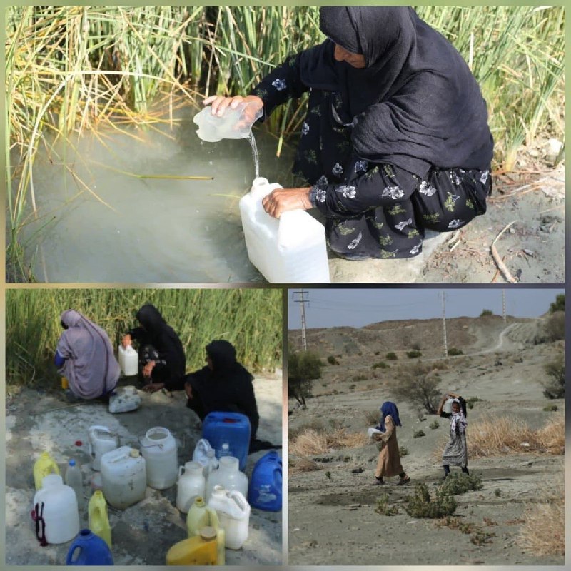 خبرگزاری هرانا