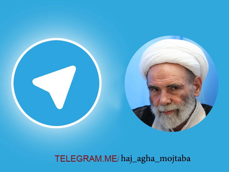 سيّدمحمّد بهار