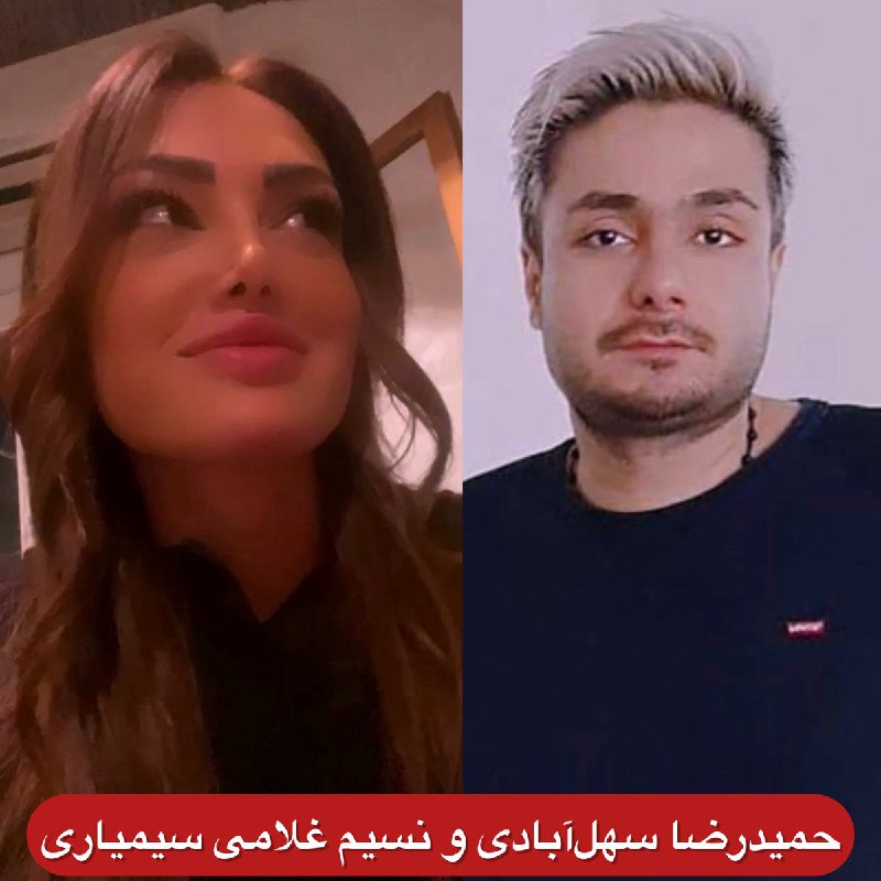 Reza Akvanian (@akvanian)