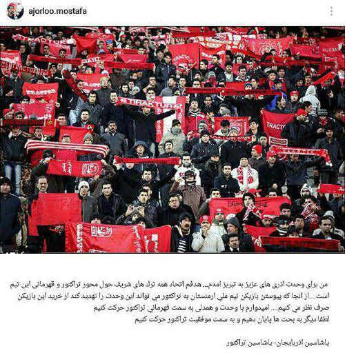 Arash Djahangiri🏴󠁧󠁢󠁥󠁮󠁧󠁿