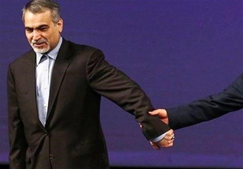 خبرگزاری تسنیم