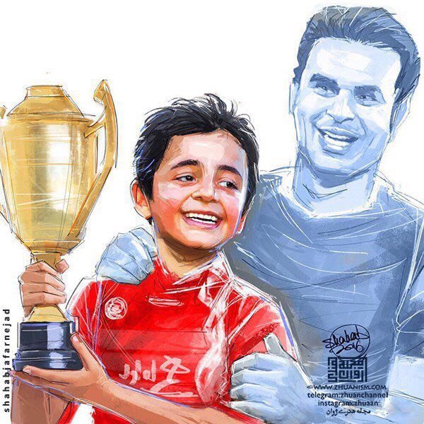 ژوپــیــتــر