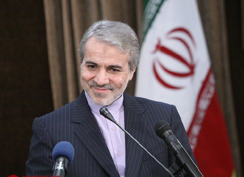 روزنامه شهروند