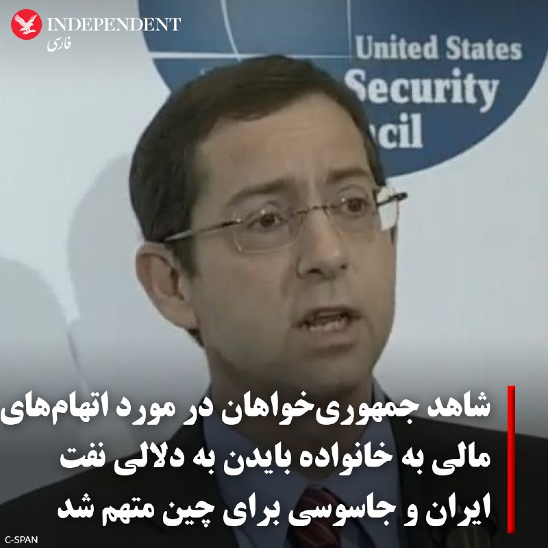 independentpersian (@indypersian) on X