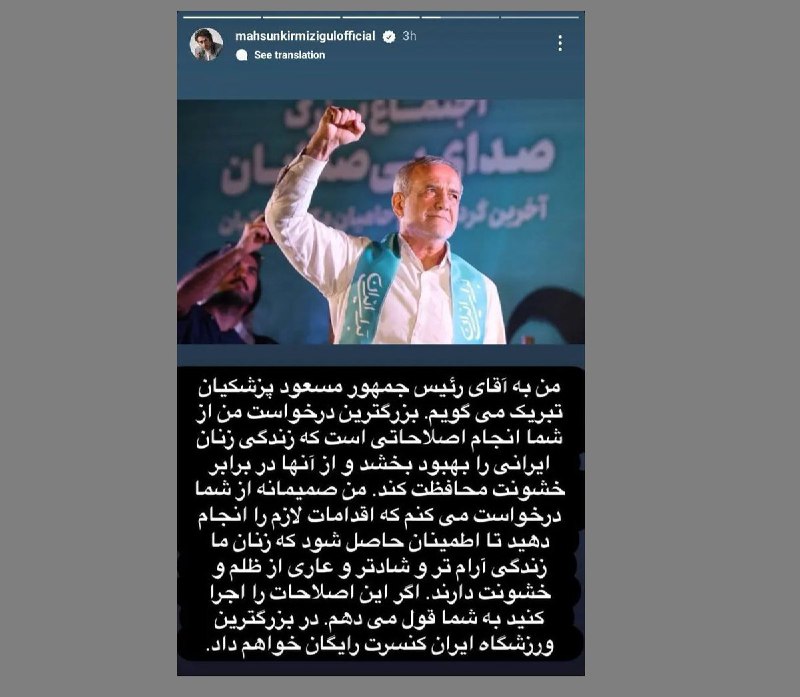 آنتی ناتالیست (@Anti_ntl)