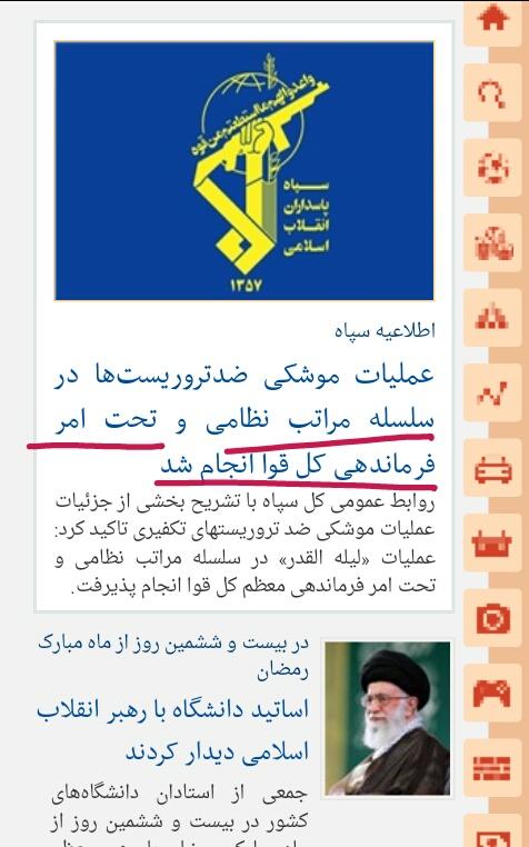 دی زنگرو(Jaqen )