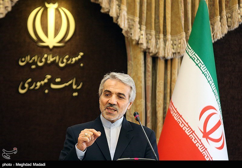 روزنامه شرق