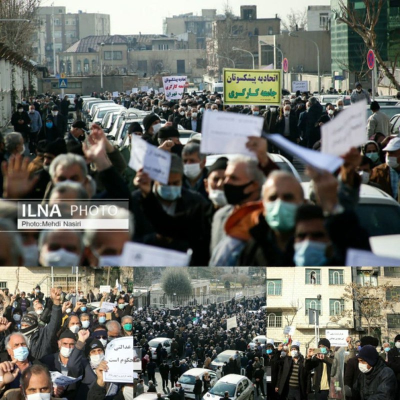 خبرگزاری هرانا