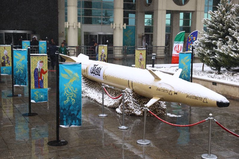 yaghma fashkhami (@yaghma_fashkham)