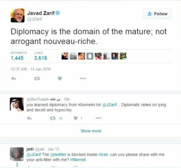 مسعود باستانی