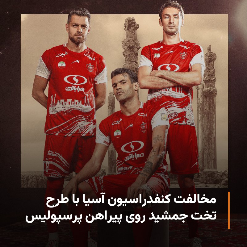 RadioFarda‌|‌راديو فردا (@RadioFarda_)