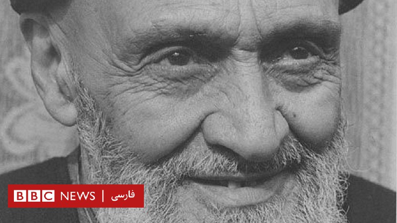 پیام مخفیانه ابوالقاسم کاشانی به آیزنهاور
