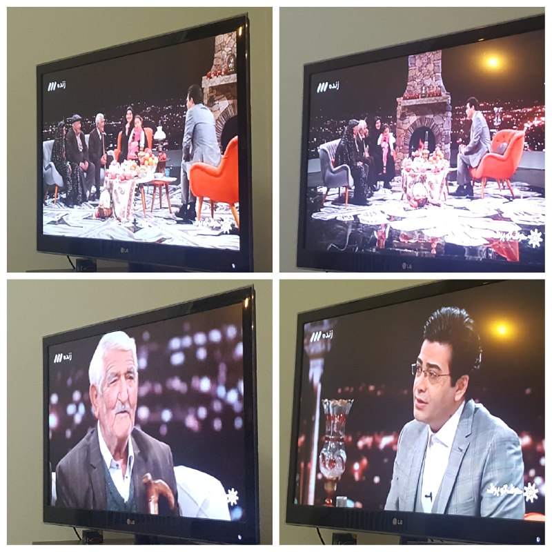 امـ‌یـنـیـ‌مـ‌ا