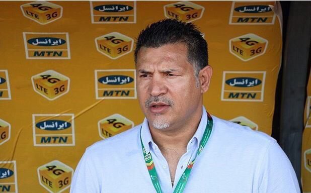 روزنامه شهروند