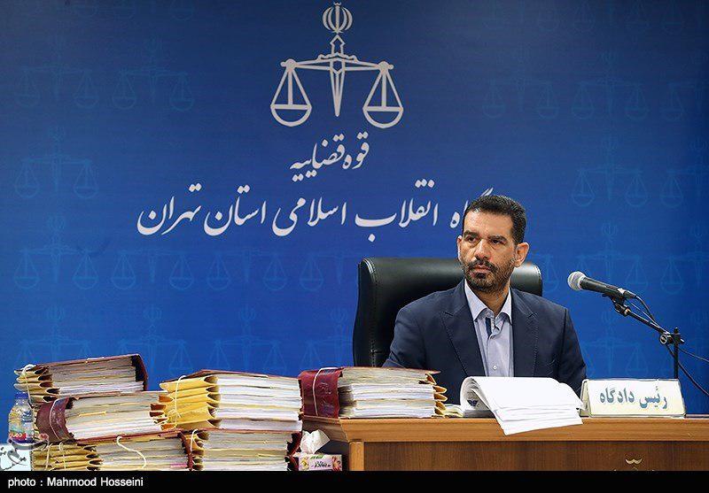 خبرگزاری تسنیم 🇮🇷