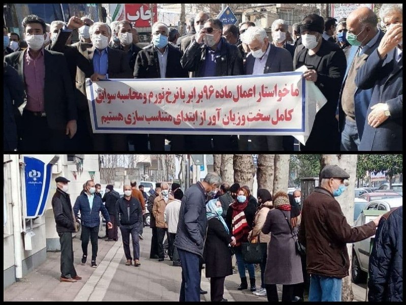 خبرگزاری هرانا